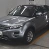 land-rover range-rover 2014 -ROVER--Range Rover SALVA2AG9DH854382---ROVER--Range Rover SALVA2AG9DH854382- image 5