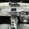 lexus ct 2016 CFJ1767484 image 17