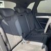 audi q5 2020 CFJ1768139 image 12