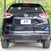 nissan x-trail 2014 -NISSAN--X-Trail DBA-T32--T32-502253---NISSAN--X-Trail DBA-T32--T32-502253- image 15