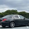 mercedes-benz s-class 2014 -MERCEDES-BENZ--Benz S Class DAA-222057--WDD2220572A102699---MERCEDES-BENZ--Benz S Class DAA-222057--WDD2220572A102699- image 8