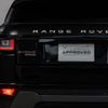 land-rover range-rover-evoque 2017 GOO_JP_965024100400207980001 image 6