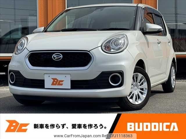 daihatsu boon 2018 -DAIHATSU--Boon DBA-M700S--M700S-0010805---DAIHATSU--Boon DBA-M700S--M700S-0010805- image 1