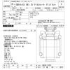 nissan diesel-ud-quon 2013 -NISSAN 【三重 100ﾊ8370】--Quon GK6XAB-10700---NISSAN 【三重 100ﾊ8370】--Quon GK6XAB-10700- image 3