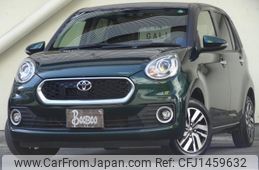toyota passo 2017 CFJ1459632