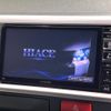 toyota hiace-wagon 2016 CFJ1676790 image 2