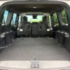 toyota land-cruiser-wagon 2024 -TOYOTA--Land Cruiser Wagon 3BA-TRJ250W--TRJ250-0013***---TOYOTA--Land Cruiser Wagon 3BA-TRJ250W--TRJ250-0013***- image 12