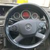 mercedes-benz e-class 2009 CFJ1673620 image 15