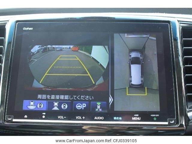 honda odyssey 2018 CFJ0339105 image 2