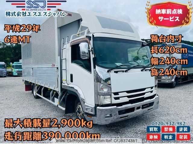 isuzu forward 2017 CFJ8374361 image 1