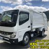 mitsubishi-fuso canter 2025 CFJ1543780 image 3