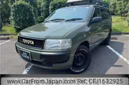 toyota probox-van 2005 CFJ1632925