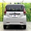 mitsubishi ek-wagon 2022 CFJ1761241 image 15