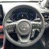 toyota yaris-cross 2020 CFJ1721909 image 17