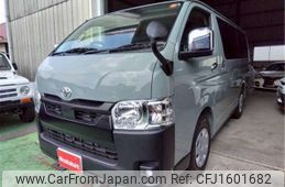 toyota hiace-van 2025 CFJ1601682