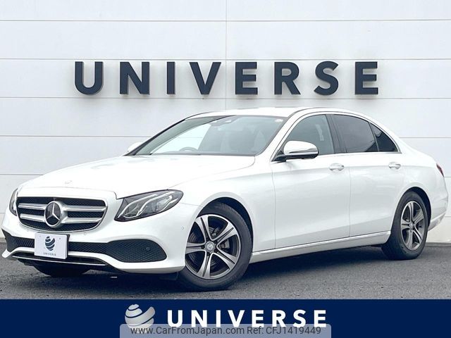 mercedes-benz e-class 2016 -MERCEDES-BENZ--Benz E Class RBA-213042C--WDD2130422A051859---MERCEDES-BENZ--Benz E Class RBA-213042C--WDD2130422A051859- image 1