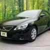 toyota mark-x 2012 -TOYOTA--MarkX DBA-GRX130--GRX130-6060646---TOYOTA--MarkX DBA-GRX130--GRX130-6060646- image 15