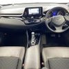 toyota c-hr 2017 -TOYOTA--C-HR DBA-NGX50--NGX50-2007359---TOYOTA--C-HR DBA-NGX50--NGX50-2007359- image 17