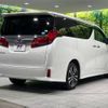 toyota alphard 2018 -TOYOTA--Alphard DBA-AGH35W--AGH35-0029005---TOYOTA--Alphard DBA-AGH35W--AGH35-0029005- image 19