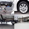 toyota vellfire 2015 quick_quick_DBA-AGH30W_AGH30-0009112 image 9
