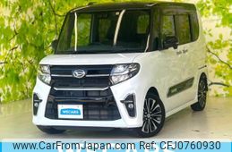 daihatsu tanto 2020 quick_quick_5BA-LA650S_LA650S-0072294