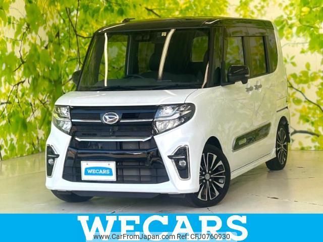 daihatsu tanto 2020 quick_quick_5BA-LA650S_LA650S-0072294 image 1