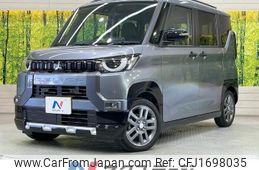 mitsubishi delica-mini 2023 CFJ1698035