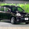 toyota sienta 2013 quick_quick_NCP81G_NCP81-5198202 image 17