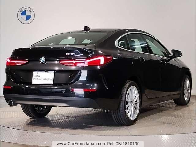 bmw 2-series 2024 CFJ1810190 image 2