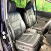 honda odyssey 2016 -HONDA--Odyssey DAA-RC4--RC4-1016214---HONDA--Odyssey DAA-RC4--RC4-1016214- image 9