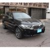 bmw x3 2022 -BMW--BMW X3 3DA-UZ20--WBA16BZ0X0N130658---BMW--BMW X3 3DA-UZ20--WBA16BZ0X0N130658- image 6