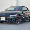 honda s660 2016 -HONDA--S660 DBA-JW5--JW5-1013083---HONDA--S660 DBA-JW5--JW5-1013083- image 7