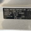 suzuki swift 2015 CFJ1785327 image 26