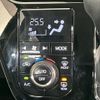 daihatsu cast 2018 quick_quick_LA250S_LA250S-0132073 image 7