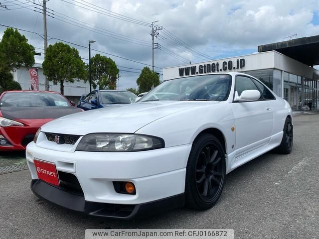 nissan skyline-coupe 1997 -NISSAN--Skyline Coupe BCNR33--BCNR33-041332---NISSAN--Skyline Coupe BCNR33--BCNR33-041332- image 1