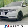 honda vezel 2015 quick_quick_RU3_RU3-1067473 image 1