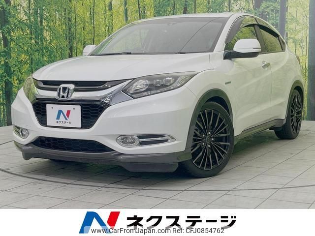 honda vezel 2015 quick_quick_RU3_RU3-1067473 image 1