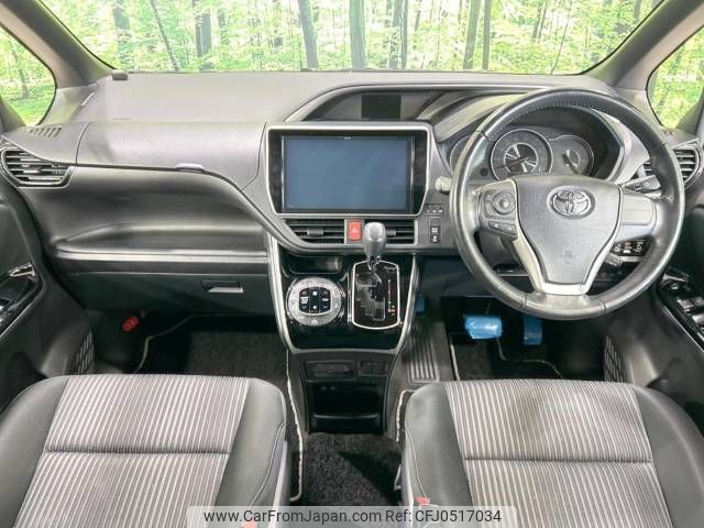 toyota voxy 2018 -TOYOTA--Voxy DBA-ZRR80W--ZRR80-0437232---TOYOTA--Voxy DBA-ZRR80W--ZRR80-0437232- image 2