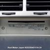 toyota vitz undefined 3282185-N2025040111A-24 image 21