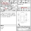 toyota copen 2020 quick_quick_LA400A_LA400A-0000549 image 19