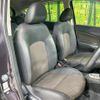 nissan note 2014 -NISSAN--Note DBA-E12--E12-220388---NISSAN--Note DBA-E12--E12-220388- image 7