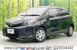 toyota vitz 2016 -TOYOTA--Vitz DBA-KSP130--KSP130-2175184---TOYOTA--Vitz DBA-KSP130--KSP130-2175184-