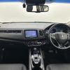 honda vezel 2015 -HONDA--VEZEL DAA-RU3--RU3-1125346---HONDA--VEZEL DAA-RU3--RU3-1125346- image 16