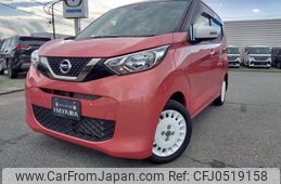 nissan dayz 2020 quick_quick_5BA-B43W_B43W-0013067