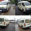 toyota hiace-commuter 2010 quick_quick_KDH223B_KDH223-0007882 image 2