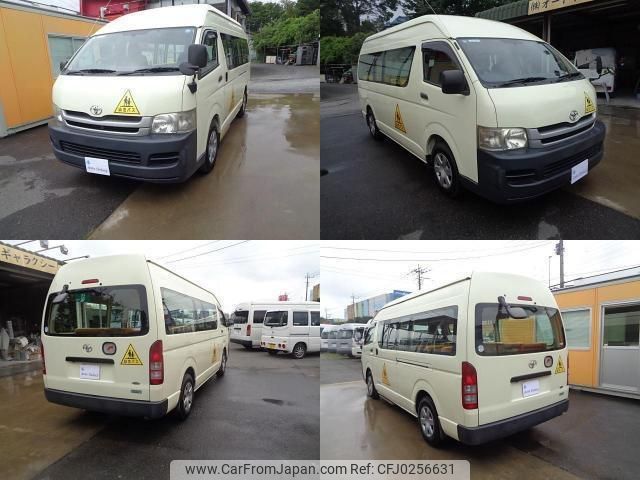 toyota hiace-commuter 2010 quick_quick_KDH223B_KDH223-0007882 image 2