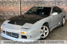 nissan 180sx 1997 -NISSAN--180SX RPS13--RPS13-327331---NISSAN--180SX RPS13--RPS13-327331-