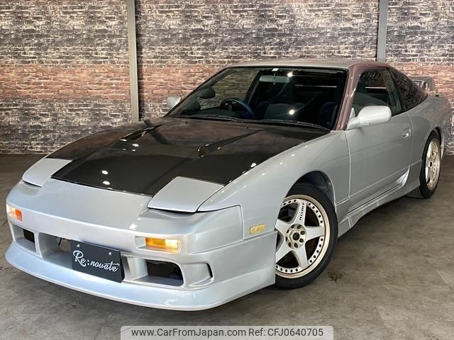 nissan 180sx 1997 -NISSAN--180SX RPS13--RPS13-327331---NISSAN--180SX RPS13--RPS13-327331- image 1