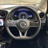 nissan note 2016 CFJ1717886 image 4