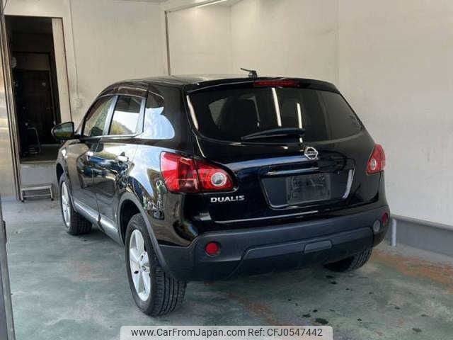 nissan dualis 2012 -NISSAN--Dualis KNJ10--253534---NISSAN--Dualis KNJ10--253534- image 2